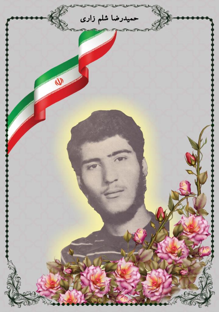 فاقد تصویر